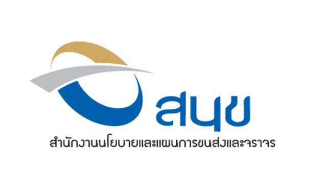 ตอนที่ 2 ถนนเลียบทางรถไฟสายใต้ (บางกองน้อย)