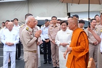 image_สนข. ร่วมพิธีตักบาตร...