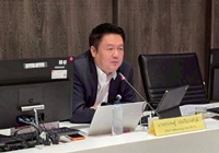 image_สนข. ร่วมประชุมติดตา...