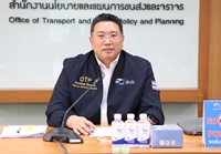 image_สนข. เร่งรัดกฎหมายลำ...