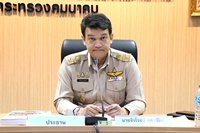 image_สนข. เดินหน้าศึกษาพั...