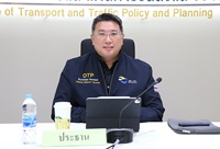 image_สนข. เดินหน้าศึกษาแน...