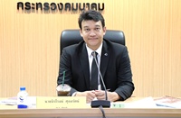 image_สนข. เดินหน้าศึกษาพั...