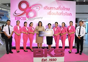 image_สนข. ร่วมขับเคลื่อนน...