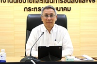 image_สนข. ติดตามความก้าวห...
