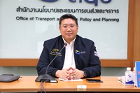 image_สนข. เร่งขับเคลื่อนก...
