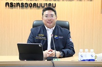 image_สนข. เร่งขับเคลื่อนก...