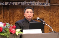 image_สนข. รับฟังความคิดเห...