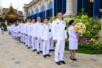 image_สนข. ร่วมลงนามถวายพร...