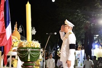 image_สนข. ร่วมพิธีจุดเทีย...