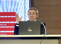 image_สนข. ร่วมเป็นวิทยากร...