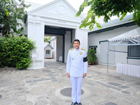 image_สำนักงานนโยบายและแผน...