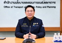 image_สนข. เร่งรัดกฎหมายลำ...