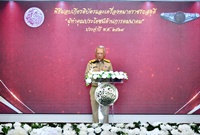 image_สนข. ร่วมเชิดชูผู้ทำ...