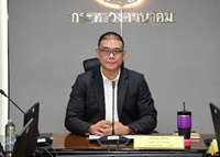 image_สนข. ร่วมกำกับและติด...