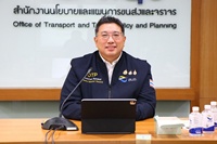 image_สนข. เร่งรัดกฎหมายค่...