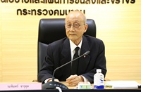 image_สนข. เดินหน้าขับเคลื...