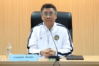 image_สนข. ติดตามความก้าวห...