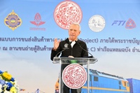 image_“พิพัฒน์” ปล่อยขบวนร...