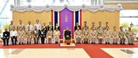image_สำนักงานนโยบายและแผน...