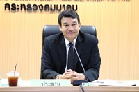 image_สนข. ขับเคลื่อนโครงก...