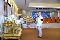 image_สนข. ร่วมพิธีสวดพระพ...