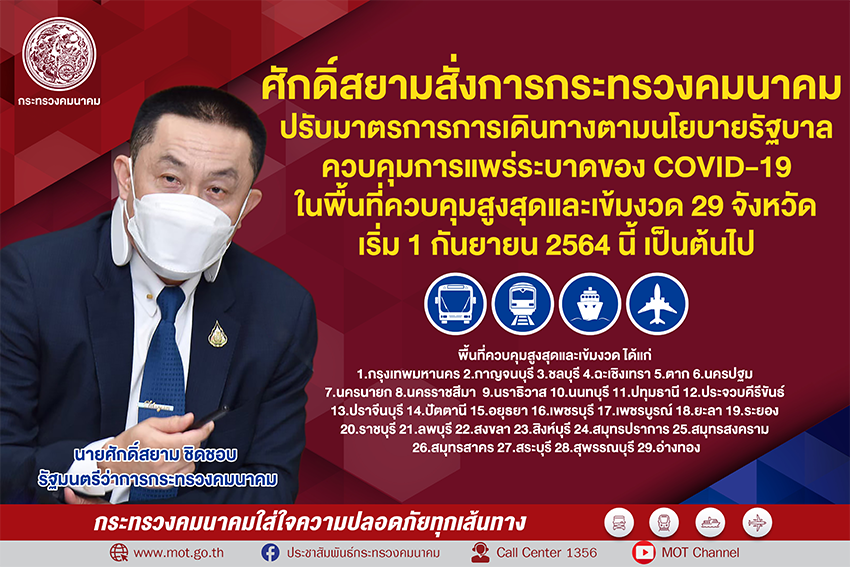 info01