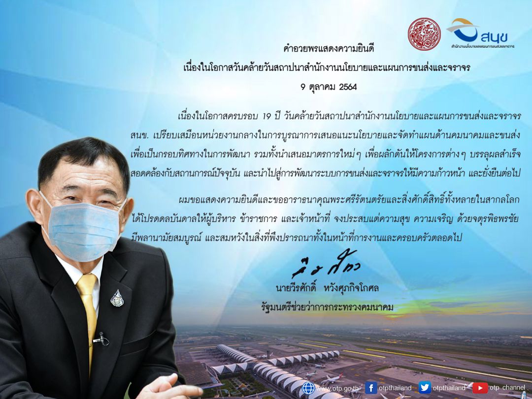 รชค