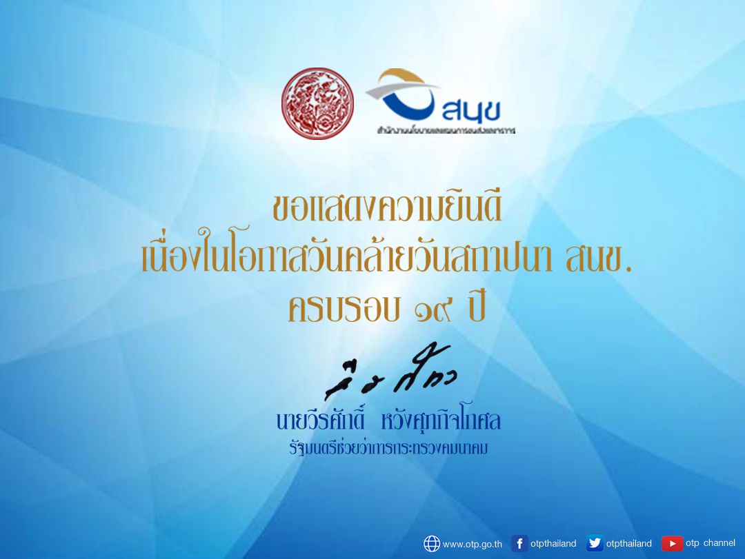 รชค